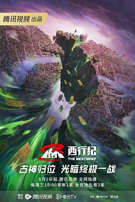 贾汪网站优化多少钱