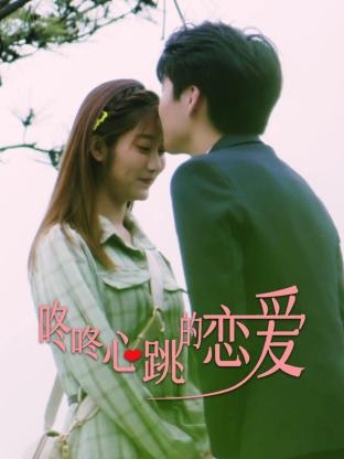 网站排名关键优化工具